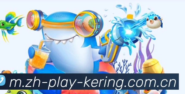 App 展示图
